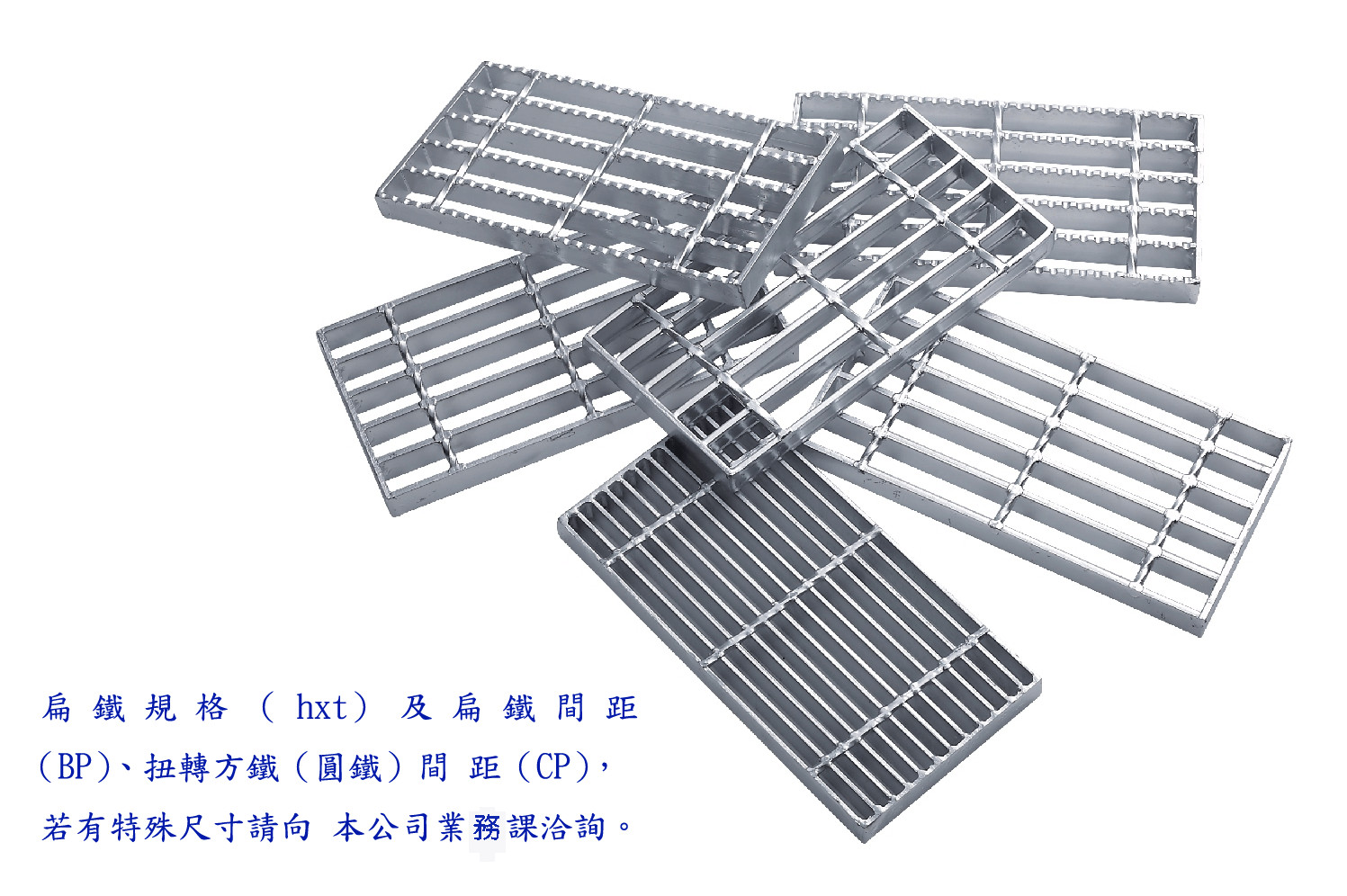 不锈钢网格栅