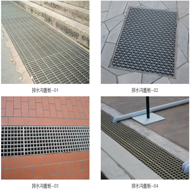  水渠沟盖板 