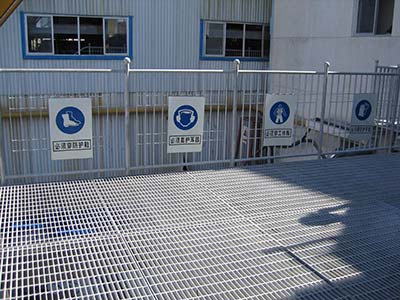  平台格栅板 