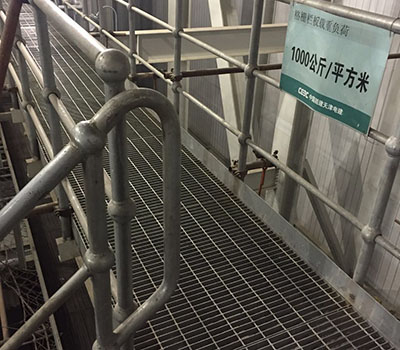 宝鸡第二电厂