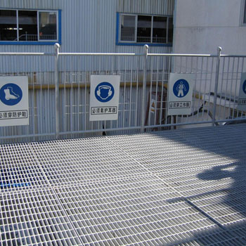  平台网格板 