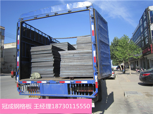 安平县最专业的钢格板生产厂家