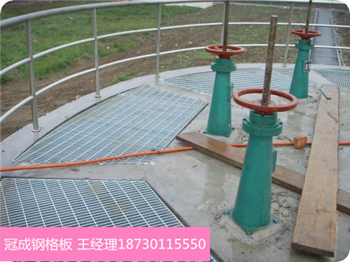 安平【冠成】钢格板厂家的优势有哪些?