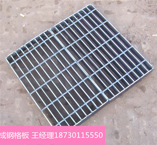 钢格板厂家@G20峰会：打造更加活力开放包容共赢的全球经济治理新秩序