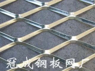 冠成菱形钢板网厂家二十年间发生了什么？